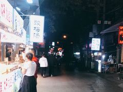 -老味道饺子馆(回民街店)