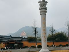 -溪口-滕头旅游景区