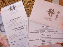 -DIORA Langsuan