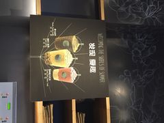 iphone_upload_pic-星巴克(成都太古里二店)