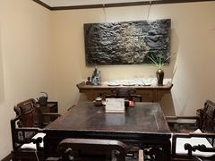 -宣和苑(华侨新村店)