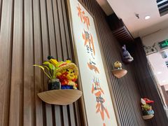 -螺世纪螺蛳粉·桂味小排档(裕德店)