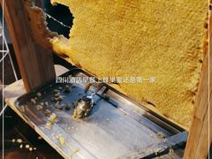 -四川江油戴斯大酒店