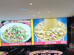 -川流不息·地道川菜·小龙虾(松东路店)