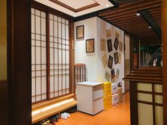 -熊藏居酒屋(kkone店)