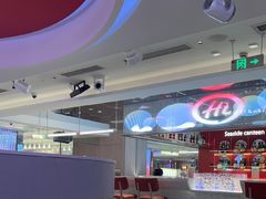 -海底捞火锅(杭州庆春路夜宵主题店)