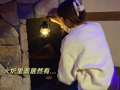 -解个谜沉浸剧情密室(天河店)