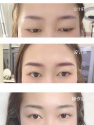 -久匠半永久纹眉