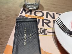-C'è Amore 爱意(盛京大奥莱店)