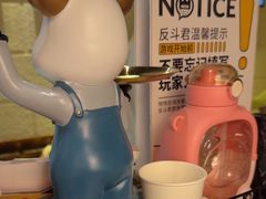 -逃脱反斗城沉浸剧情密室(北京路店)