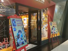 -西西弗书店&矢量咖啡(凯德晶萃广场店)