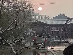 -茯茶镇