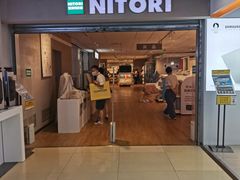-NITORI 宜得利家居(上海中山公园龙之梦店)
