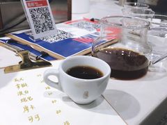 -Tempo Coffee(市二宮店)
