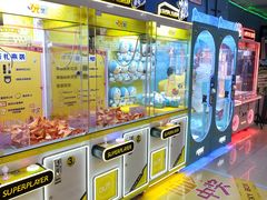 -大玩家(魏家庄万达店)