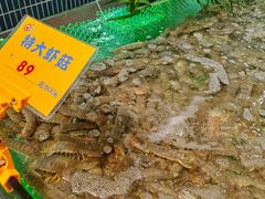 -79号渔船海鲜饭店(宝安店)