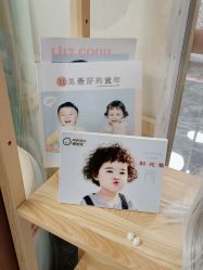 -爆米花儿童美发乐园(万象汇店)