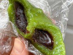 豆沙青团-沈大成(南京东路店)