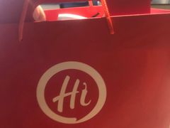 -海底捞火锅(龙湖北京大兴天街店)