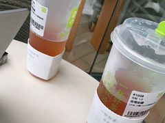-奈雪的茶(领展中心城店)