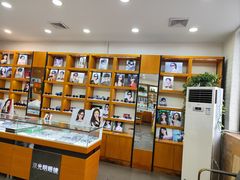 -京光明眼镜批发城(大兴黄村店)