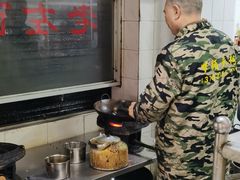 -珠宝街老左杂酱面馆