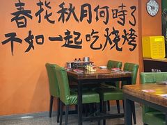 -傅记烤焰所盆盆蟹·海鲜烧烤·炭火烤鱼