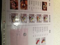 -竹外桃花·江南小酒馆(SKP·S店)