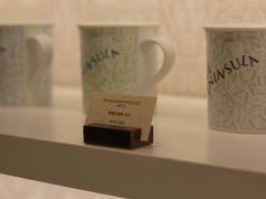 -王府半岛酒店·半岛精品店