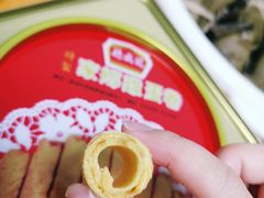 家乡鸡蛋卷-德成号