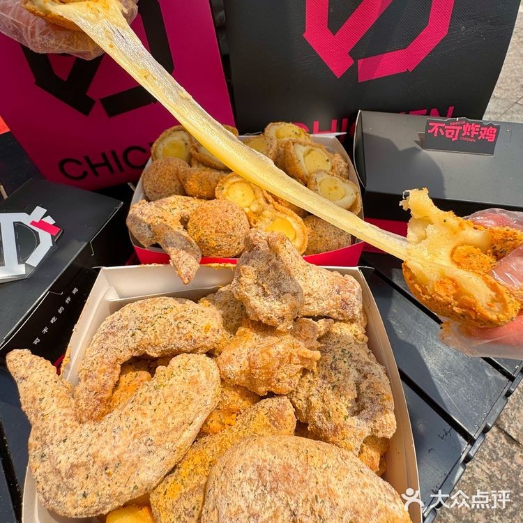 愿意为这个来阜南1000次…………
