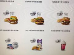 -麦当劳(新世纪环球中心店)