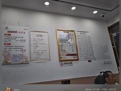 -郑远元专业修脚房·按摩·肉刺·灰指甲(天润城店)