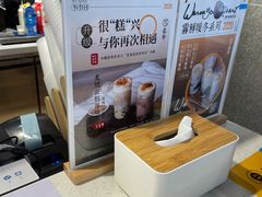 -雾鲜(KKMALL店)