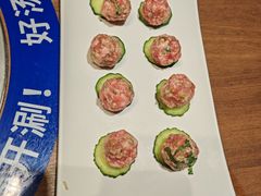 -快乐小羊·内蒙牛羊肉火锅(流花中心店)