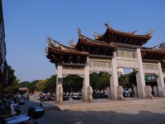 -斯丹姜母鸭·古法干香(泉州总店)