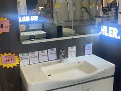 -百安居装修建材卖场(泰然店)