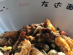-友达面馆·酸菜鱼面(钱塘区店)