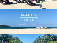 -石梅湾艾美度假酒店