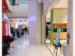 -光启城时尚购物中心