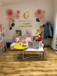 -Lab Season惜辰颜究社