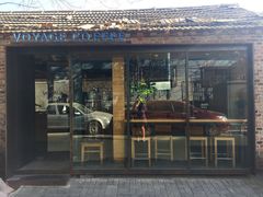 -VOYAGE COFFEE(北锣鼓巷店)