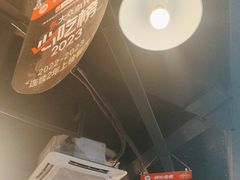 -神伙烧烤(江北黄泥塝店)