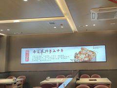 -蝎王府羊蝎子(西直门店)