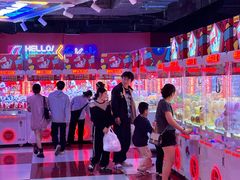 -快乐街区(重庆龙湖时代天街店)