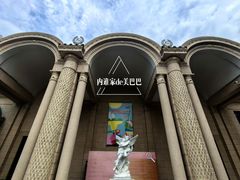 -北京展览馆