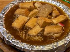 -良昌老味·海南老字号