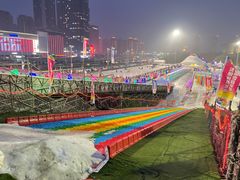 -沈阳奥体冰雪嘉年华