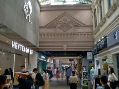 -喜茶(深圳丰盛町店)