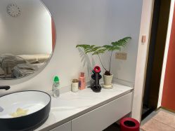 -WENDY·温迪皮肤管理